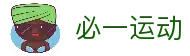 APP下载中心